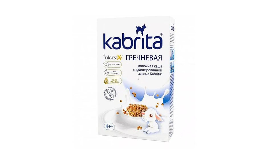 Kabrita — гречневая каша на козьем молоке Kabrita — гречневая каша на козьем молоке