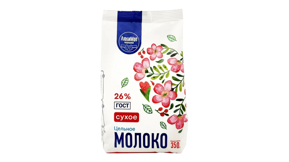 Сухое молоко фирмы «ЛюбиМое молоко» серия цельное 26%