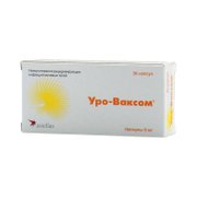 УРО-ВАКСОМ