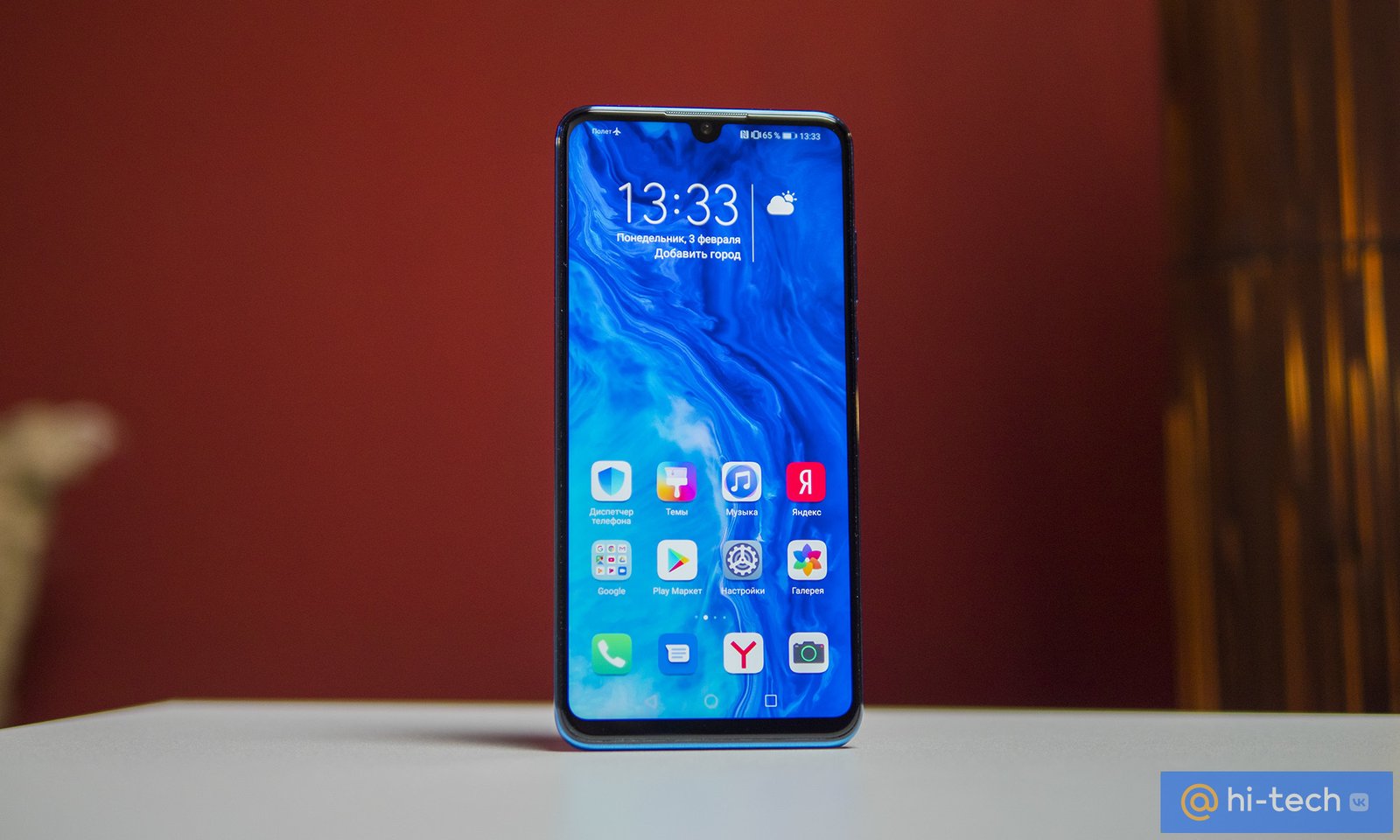 Honor 20 Lite — когда нужен красивый, но недорогой смартфон с годными  камерами - Hi-Tech Mail.ru