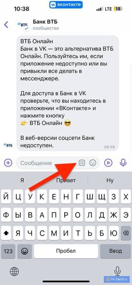 Наглядное руководство