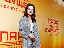 Анна Пескова