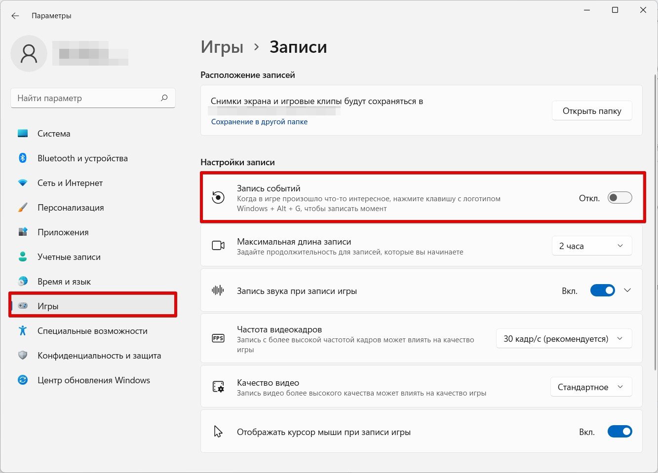 Как ускорить компьютер: 15 способов сделать слабый ПК на Windows 7, 10, 11  быстрее, как очистить от мусора старый компьютер - Hi-Tech Mail.ru