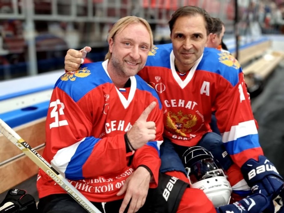 Евгений Плющенко