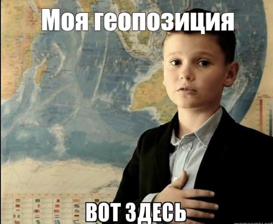 А эта — самая верная технология! А эта — самая верная технология!