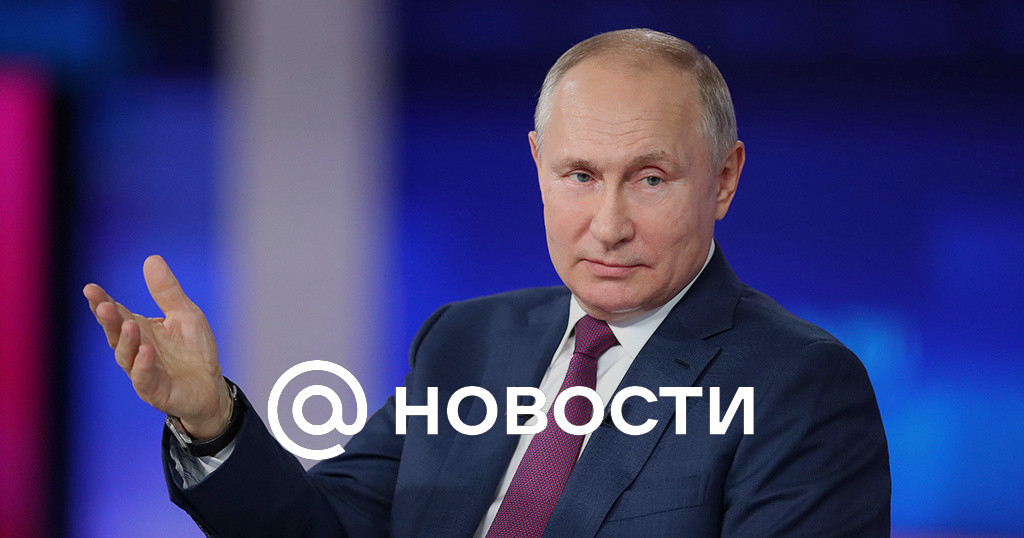 Путин: на европейском энергорынке истерика