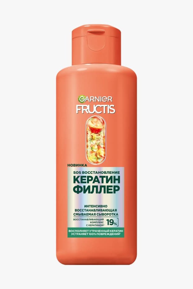 Кератин филлер Кератин филлер
