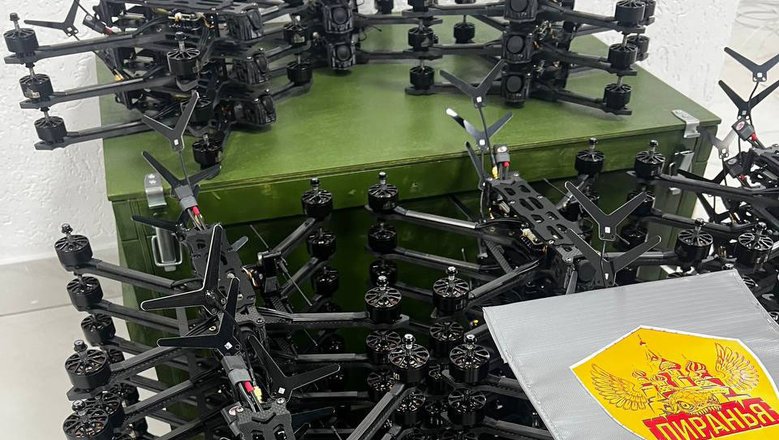Новоизготовленные FPV-дроны «Пиранья»