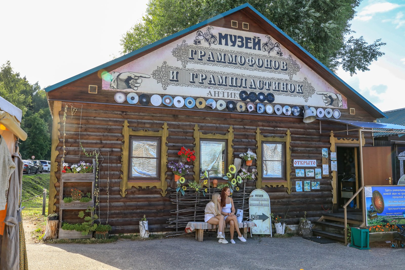 Переславль-Залесский: топ интересных мест