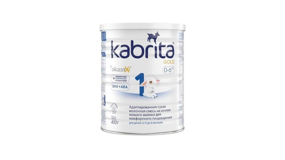 Смесь на козьем молоке Kabrita — 1 GOLD Смесь на козьем молоке Kabrita — 1 GOLD