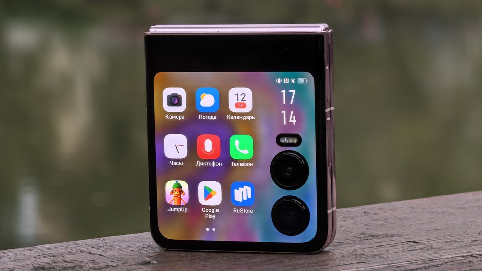 Смартфон Infinix Zero Flip