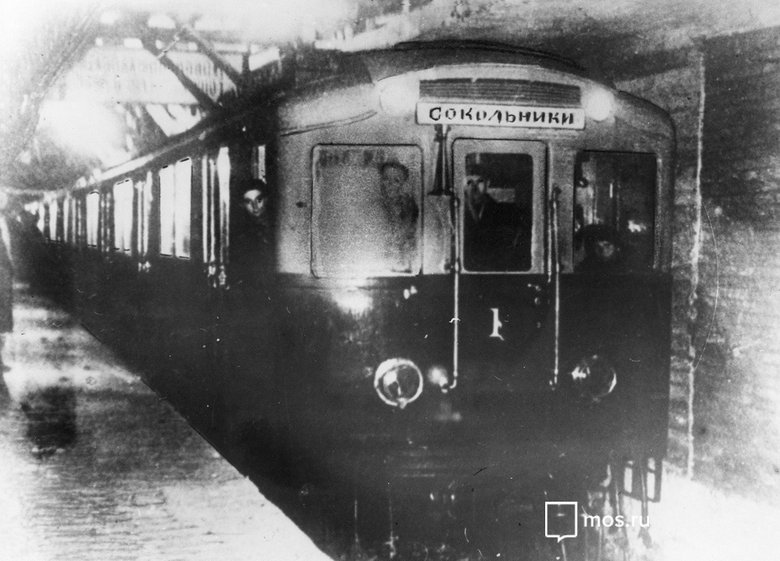 Первый поезд метро. 1934 год. Снимок предоставлен порталу mos.ru Московским метрополитеном