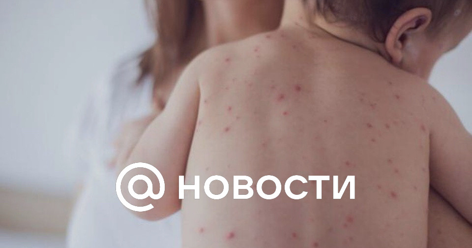 дети инвалиды после прививок форум