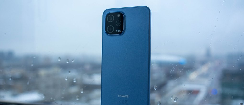 Huawei nova Y61