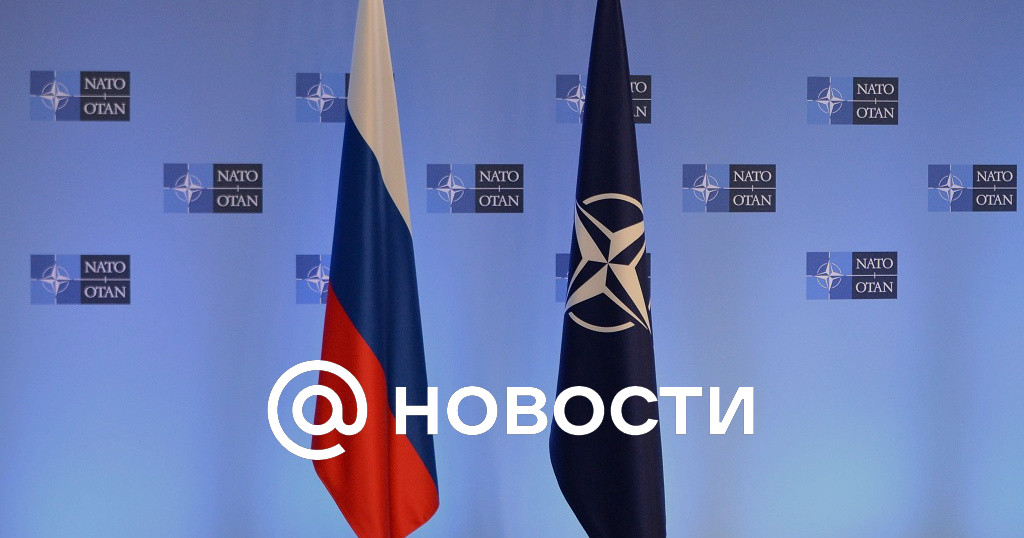 МИД РФ: активность НАТО в Восточной Европе заточена на столкновение с Россией