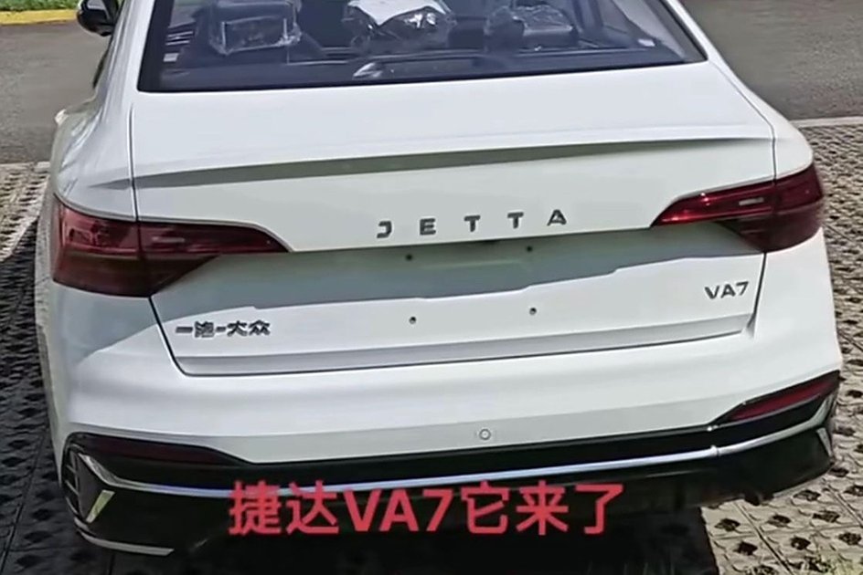 Седан Jetta VA7