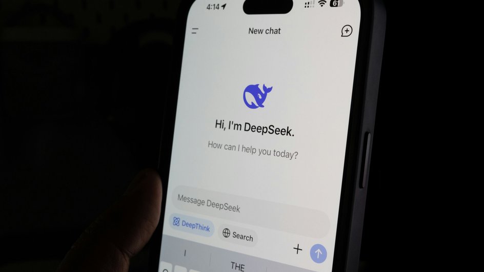 Чат-бот DeepSeek Чат-бот DeepSeek