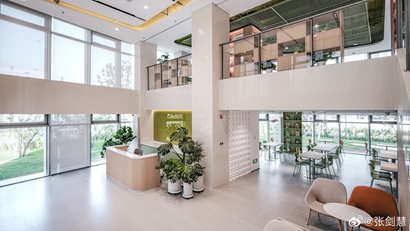 Студия в пекинском Xiaomi Youth Apartment Студия в пекинском Xiaomi Youth Apartment