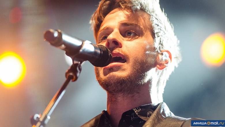 Foster The People Foster The People