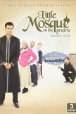 Постер Маленькая мечеть в прериях: 4 сезон