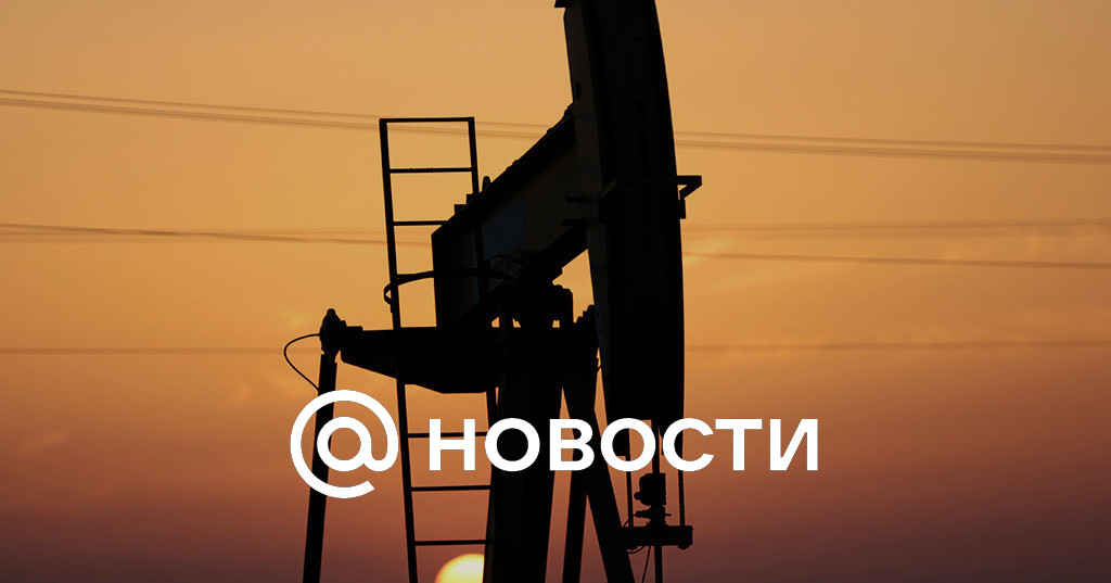 Влияние пандемии на потребление нефти может сохраниться до 2024 года