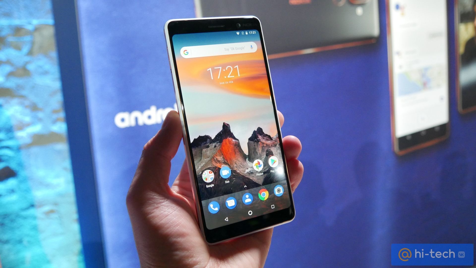 Nokia 7 Plus: стартуют официальные продажи в России - Hi-Tech Mail.ru