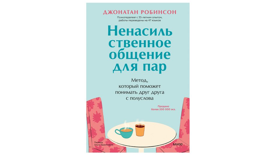 Книга Книга