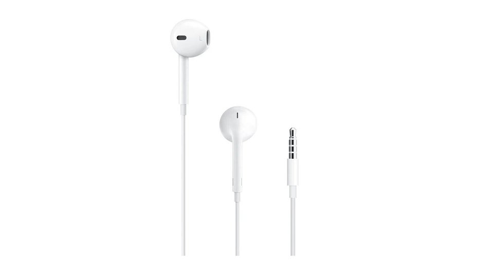 Наушники фирмы Apple модель EarPods Наушники фирмы Apple модель EarPods