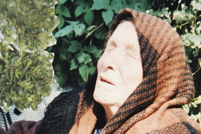 Ванга Ванга