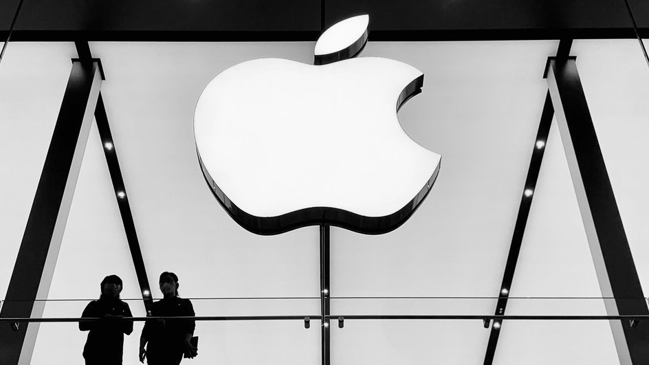 Логотип Apple Логотип Apple