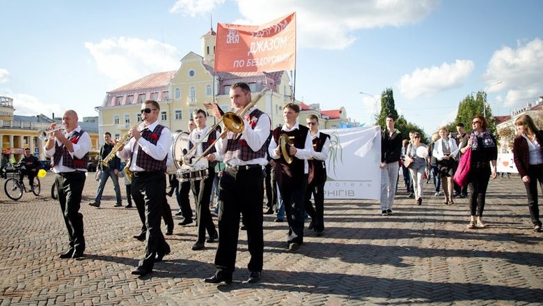 Chernihiv Jazz Open