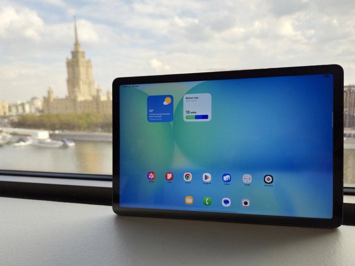 Планшет Samsung Galaxy Tab S10 FE Планшет Samsung Galaxy Tab S10 FE