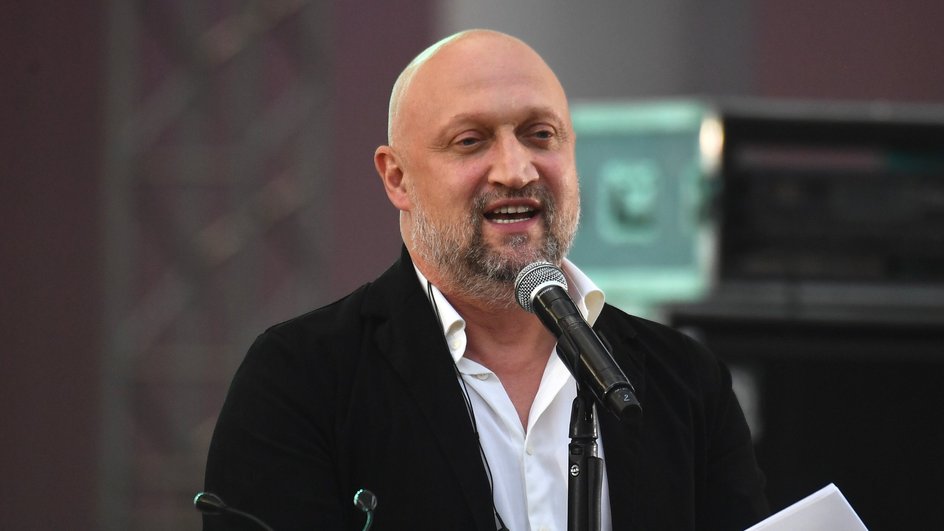 Гоша Куценко Гоша Куценко