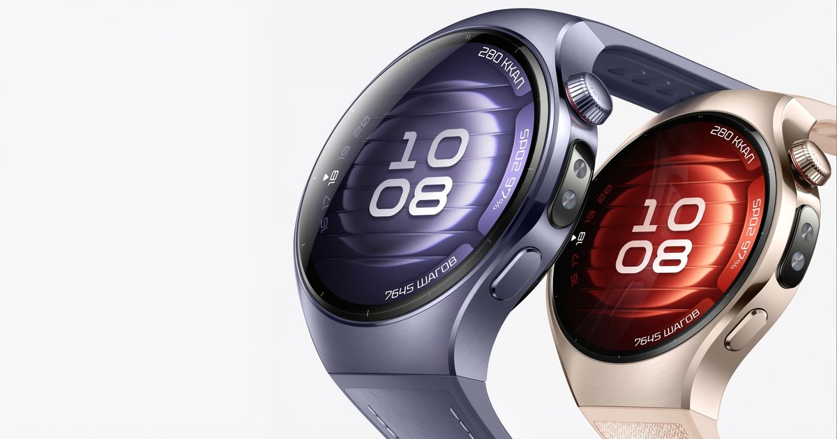 Представлены смарт-часы Huawei Watch 5 и Huawei Watch Fit 4 с интеллектуальными функциями