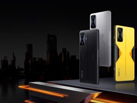 POCO F4 GT