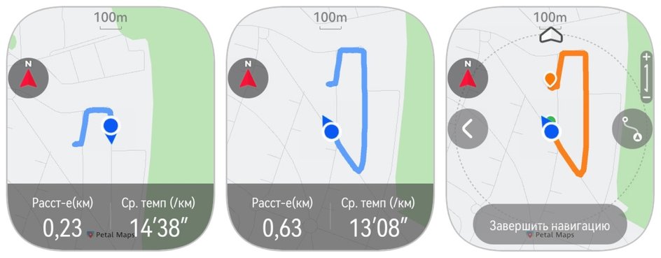 Карты в Huawei Watch Fit 4