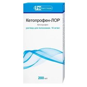 Кетопрофен-ЛОР
