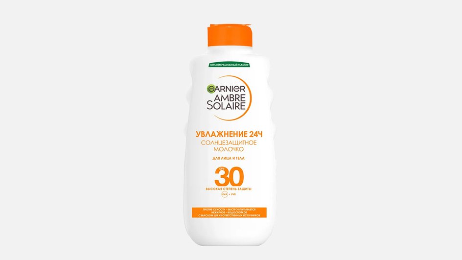 Солнцезащитное молочко Ambre Solaire SPF 30, Garnier Солнцезащитное молочко Ambre Solaire SPF 30, Garnier