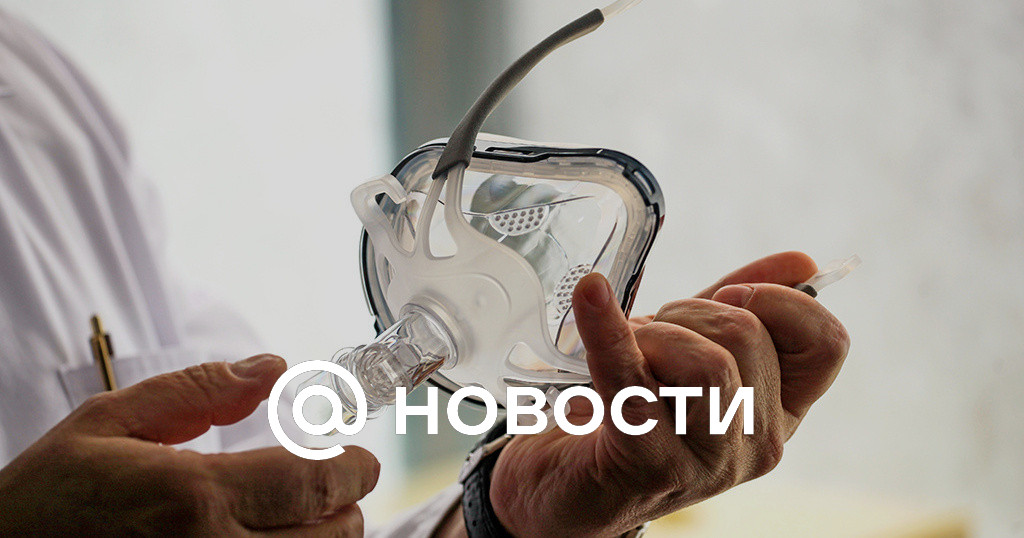 В России суточная заболеваемость коронавирусом снижается четвертый день подряд