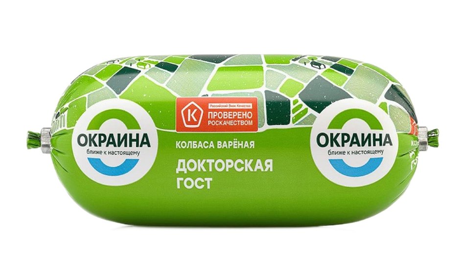 Вареная колбаса Окраина Вареная колбаса Окраина