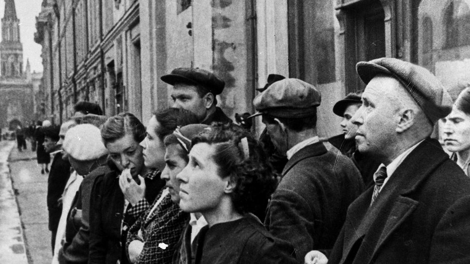 Первый день войны, 22 июня 1941 года, Евгений Халдей Первый день войны, 22 июня 1941 года, Евгений Халдей