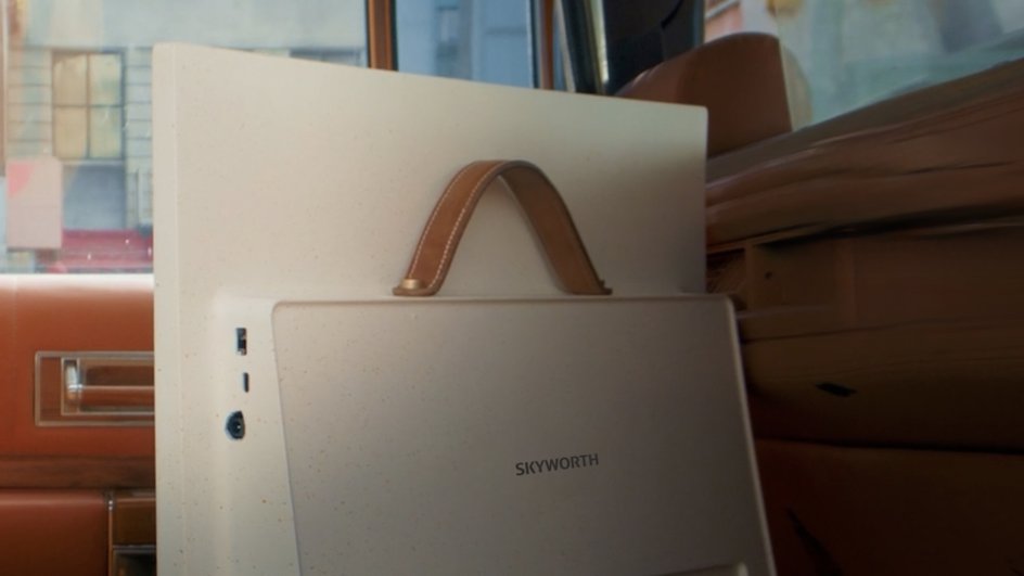 Skyworth Portable TV