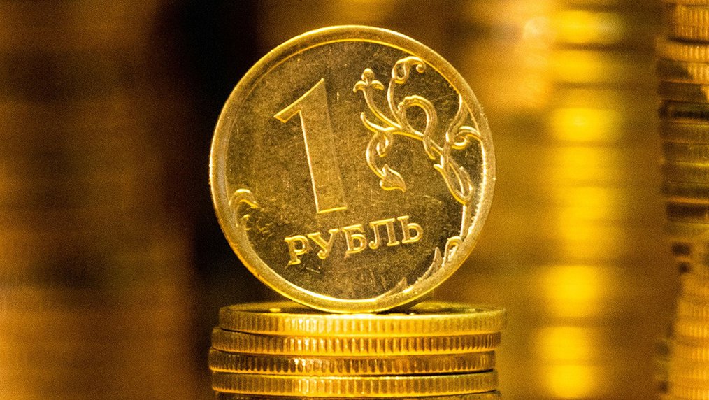 гороскоп с 16 по 22 сентября 2024