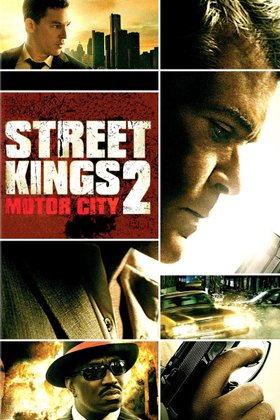 Короли улиц 2: постер