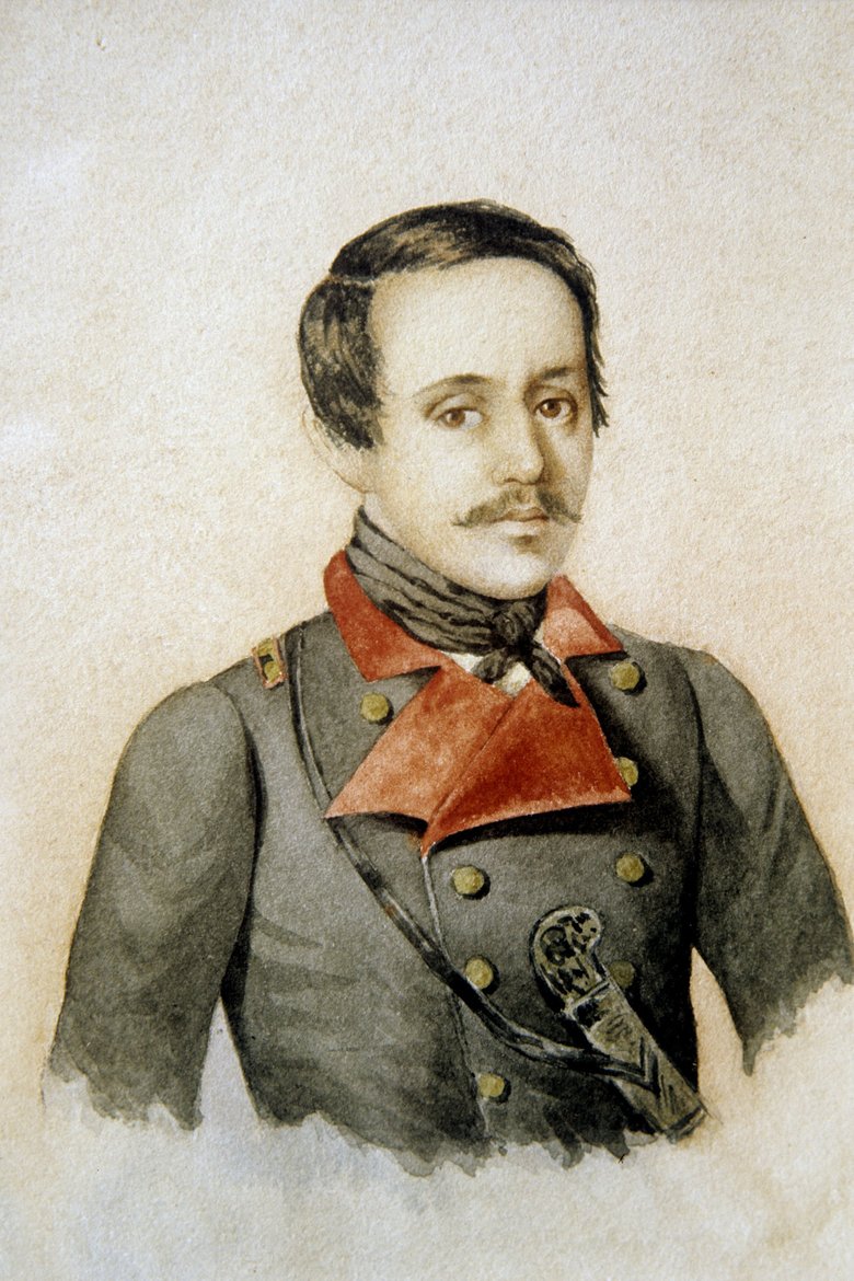 М.Ю. Лермонтов М.Ю. Лермонтов