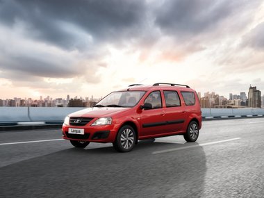 slide image for gallery: 25120 | Lada Club exterior