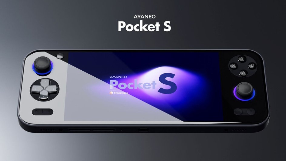 Ayaneo Pocket S (фото: Ayaneo)