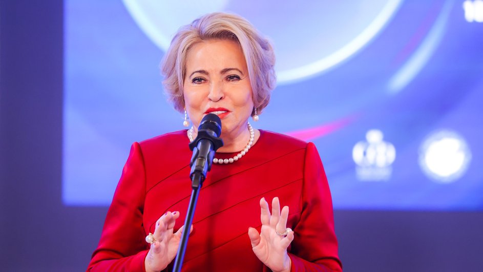 Валентина Матвиенко Валентина Матвиенко