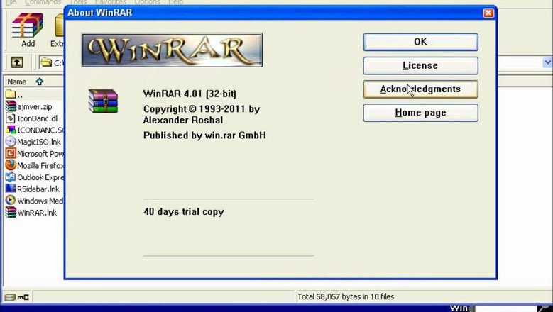 Так выглядела одна из первых версий WinRAR.