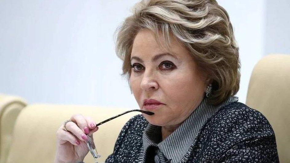 Матвиенко: Россия не готова оценить мирный план Трампа по Украине Матвиенко: Россия не готова оценить мирный план Трампа по Украине